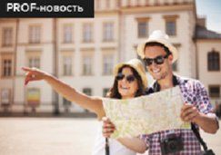 «Турпомощь» просит агентства изменить договоры с туристами
