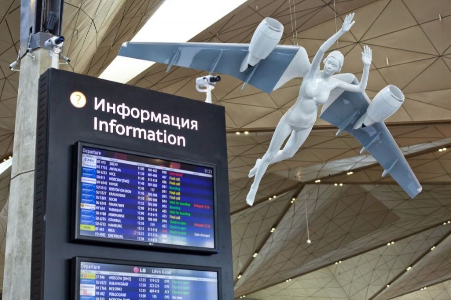 pulkovo.jpg
