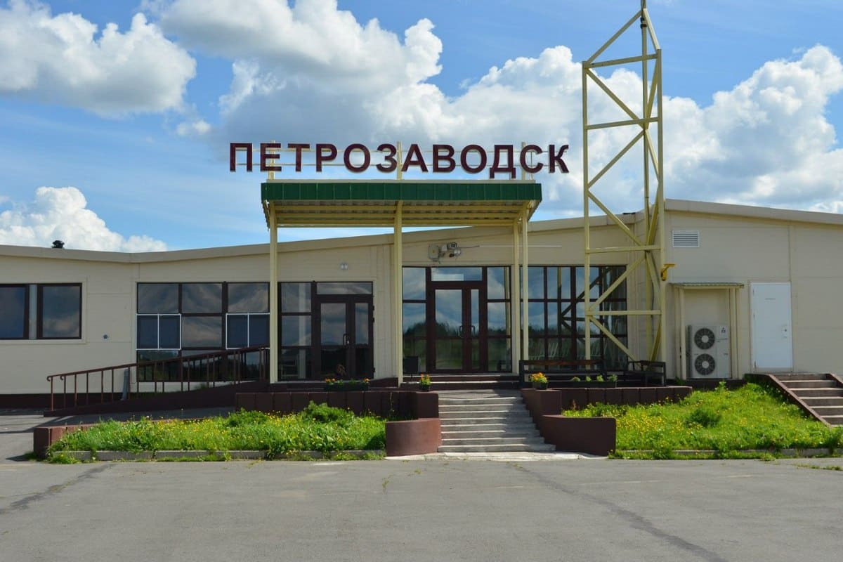 Аэропорт Петрозаводска