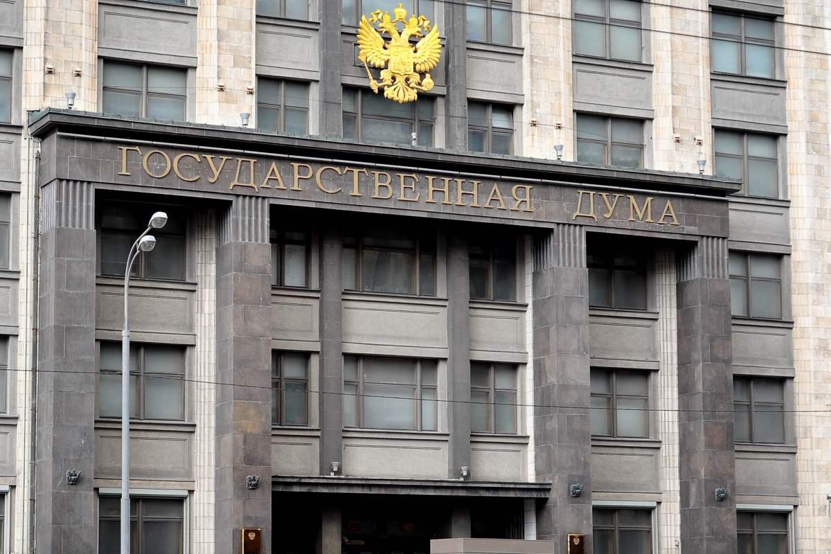 Госдума
