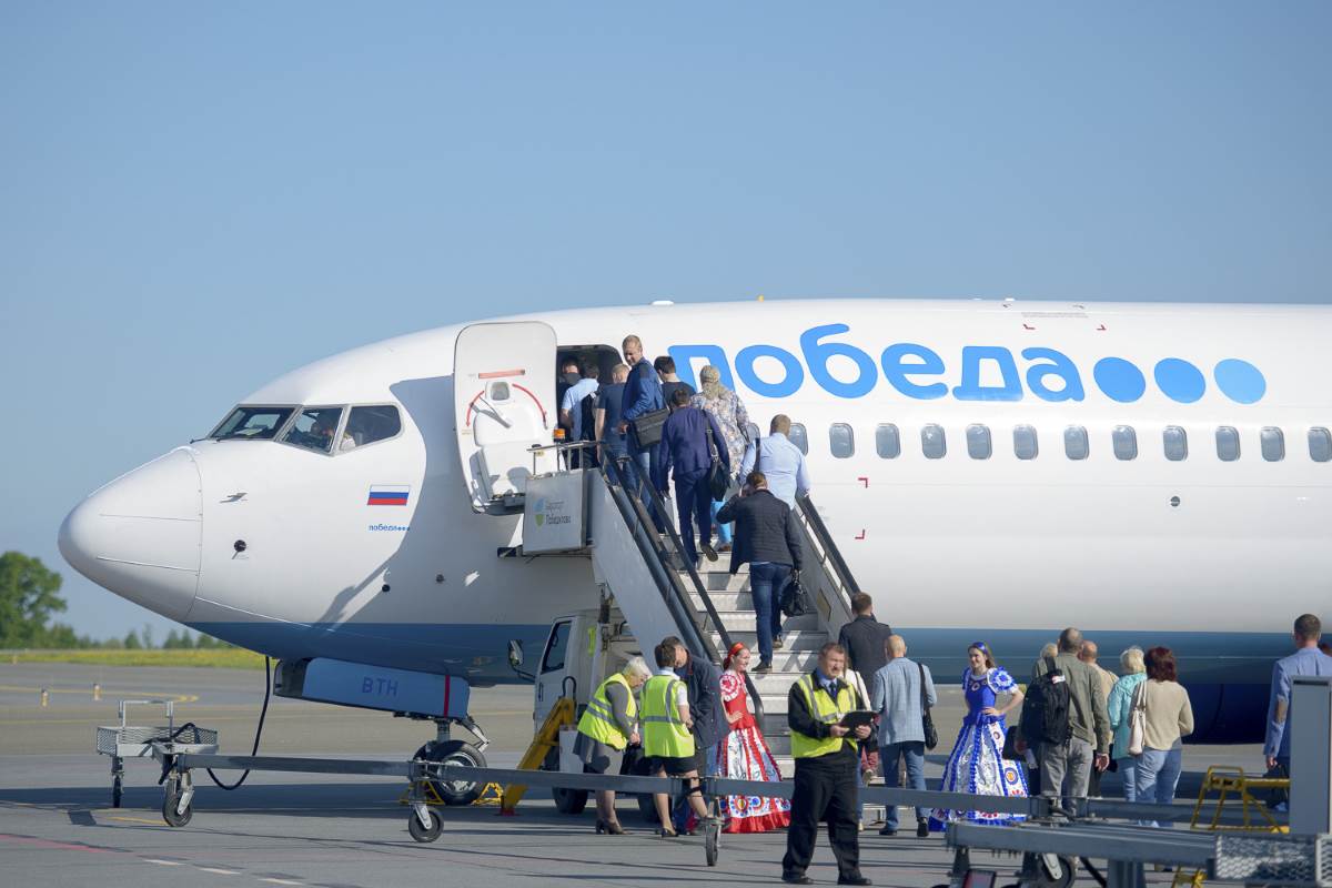 Посадка на самолет Победа