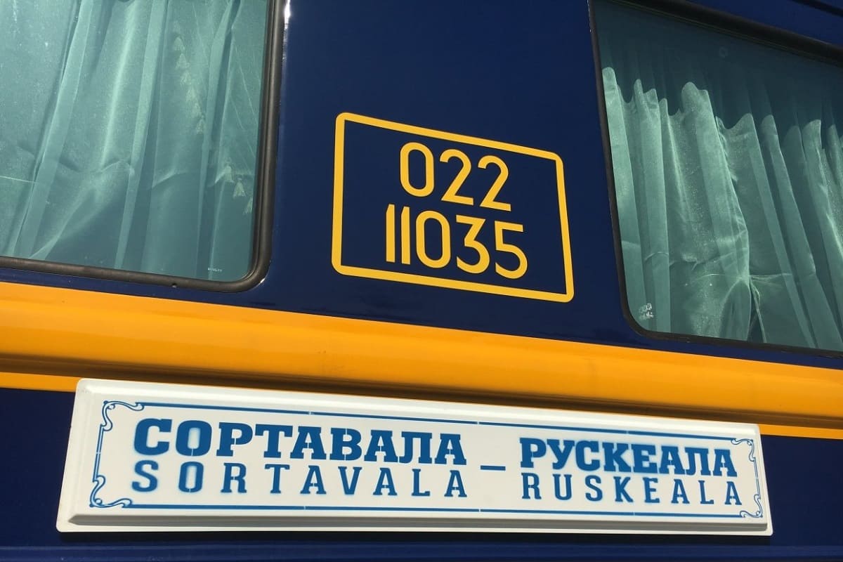 ruskealas.jpeg