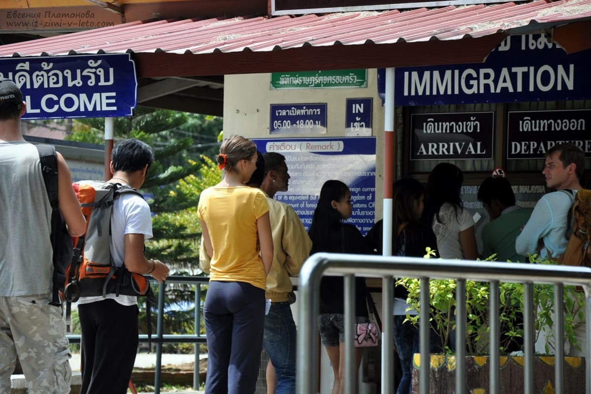border-ran.jpg