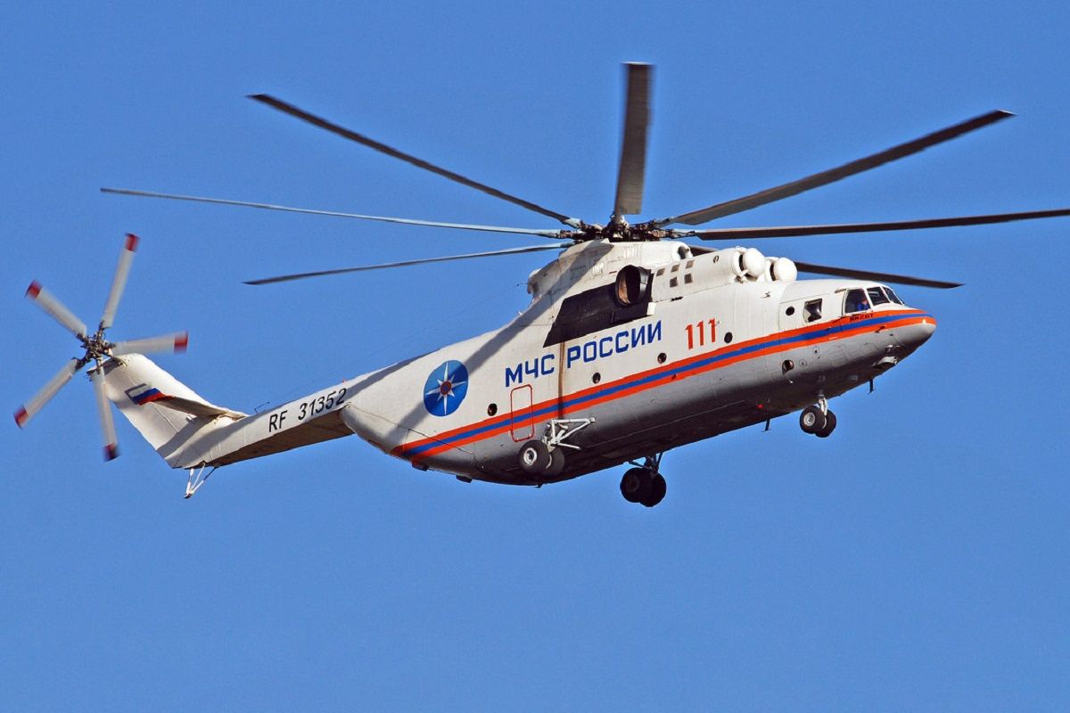 mchs-russia.jpg