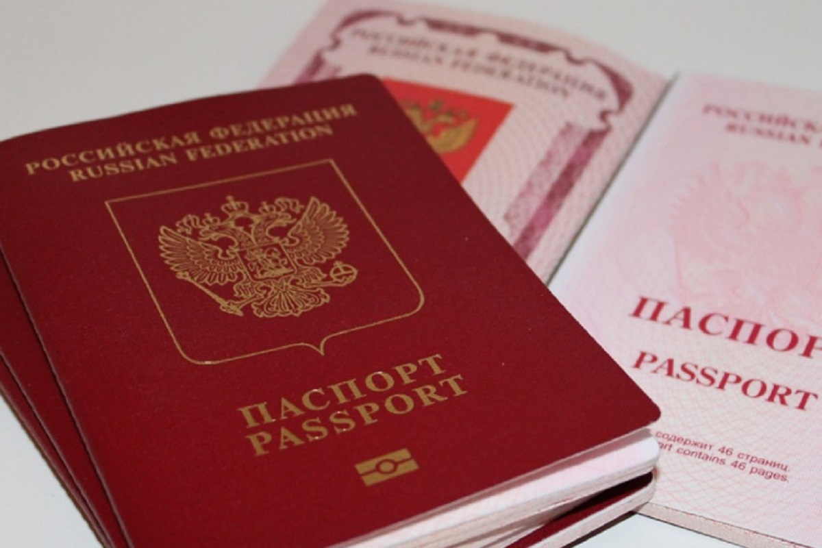 passport.jpeg