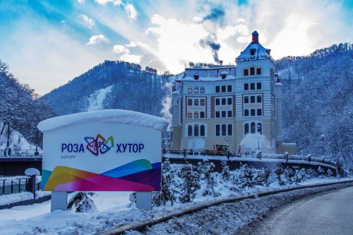 roza-hutor.jpg