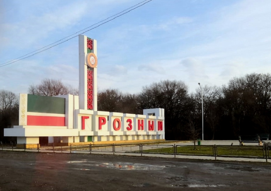 groznii8.jpg