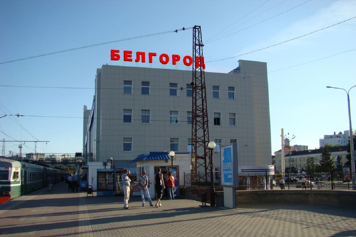belgorod-station.jpg