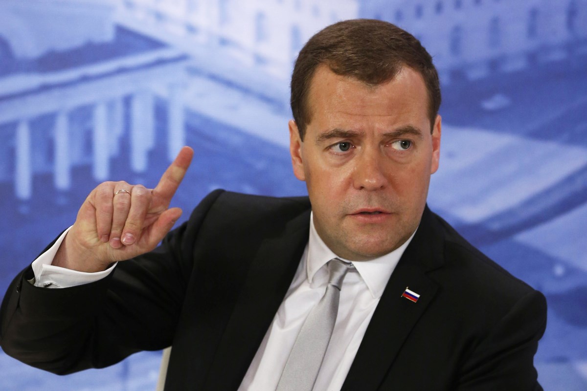 Дмитрий Медведев