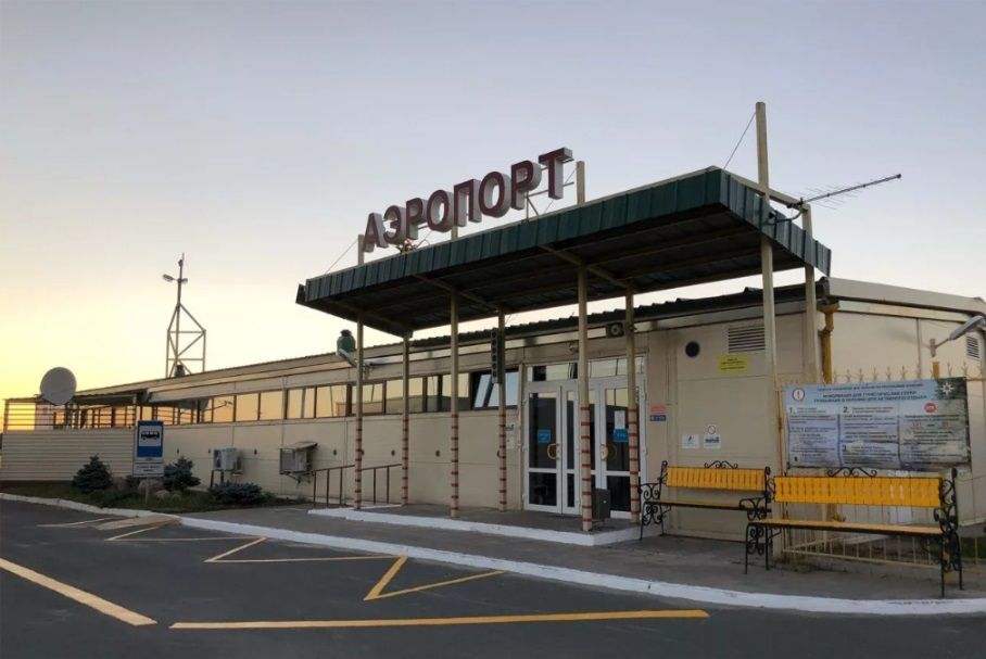 air-port-petrozav.jpg